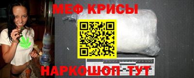 MDMA Конаково