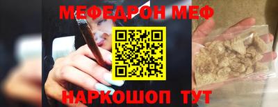 синтетический гашиш Коммунар