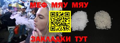 MDMA Конаково