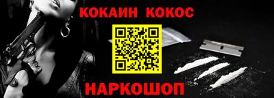 MDMA Конаково