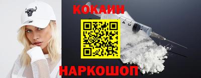 синтетический гашиш Коммунар