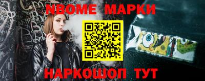 MDMA Конаково