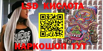 MDMA Конаково