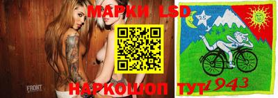 MDMA Конаково