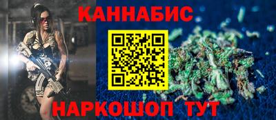 MDMA Конаково