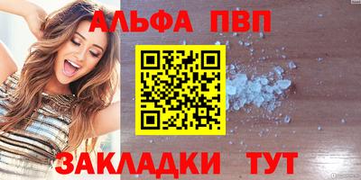 MDMA Конаково