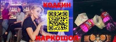 MDMA Конаково