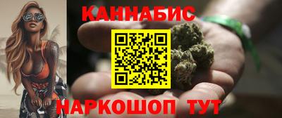 синтетический гашиш Коммунар