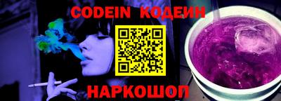 MDMA Конаково