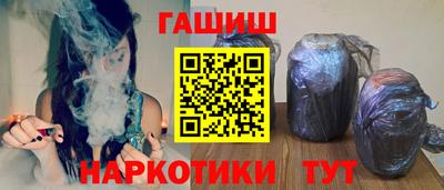 MDMA Конаково