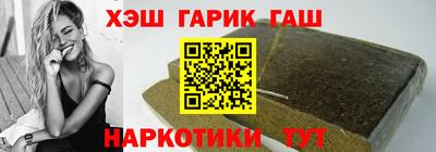 MDMA Конаково