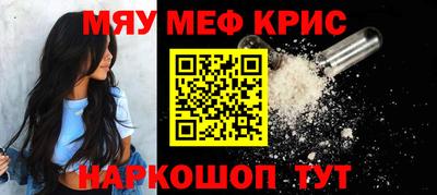 бутик Комсомольск-на-Амуре