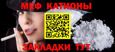 бутик Комсомольск-на-Амуре