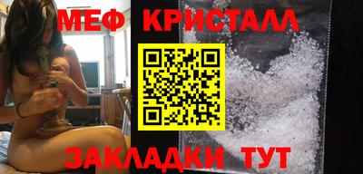 бутик Комсомольск-на-Амуре